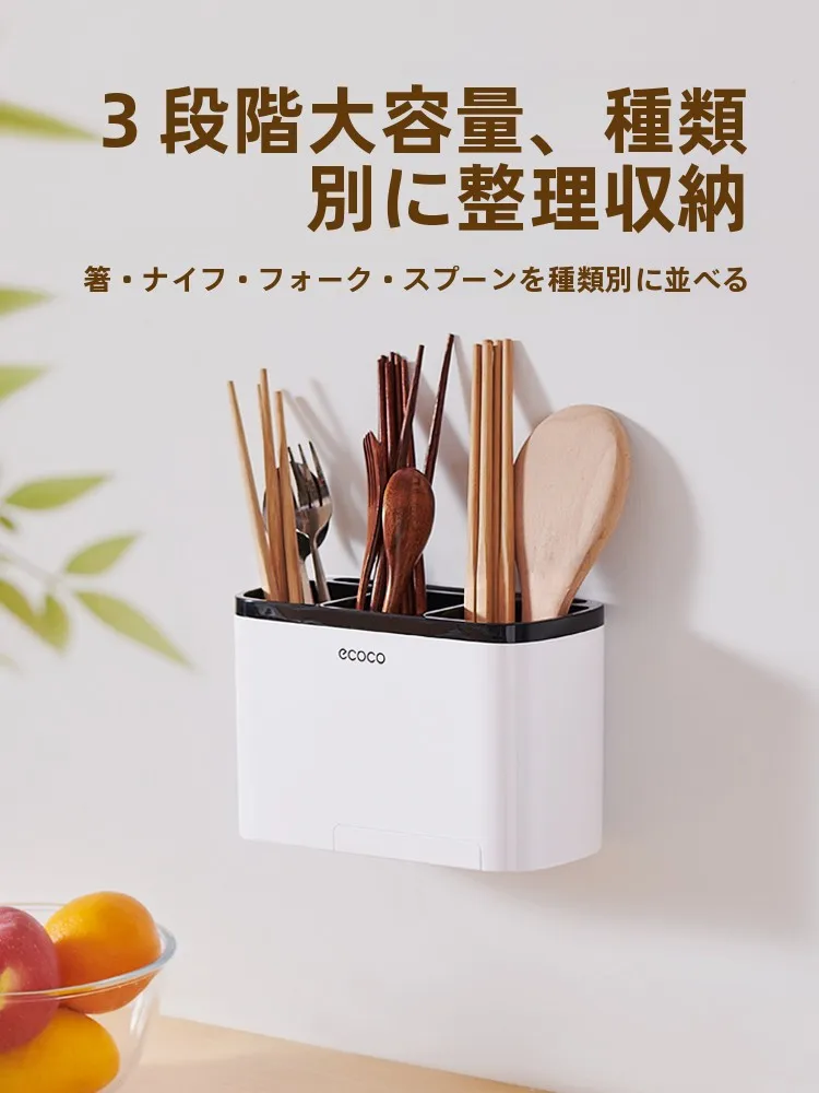 調味料の在庫が見えない日々、どうやって解決する？