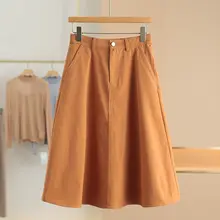 コットン製Aライン大フレアデニムスカート【無地・夏用】