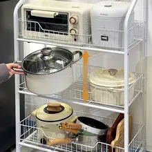 キッチンキャビネット 移動式鍋具収納ラック【多段・大容量・小型家電用】