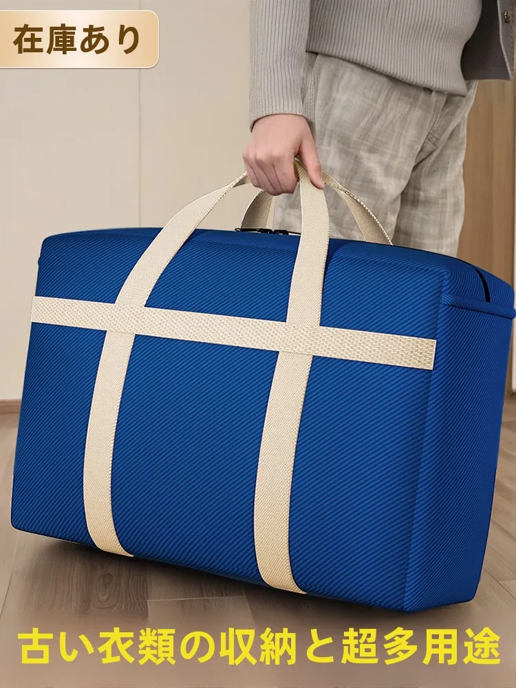 フル活用した節約生活の実践ガイド｜収納効率化とアイテム選びの徹底解説