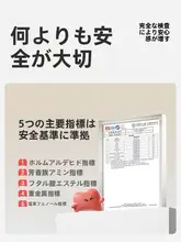 子供用スニーカー【春秋・低め・柔らかいソール・軽量・カジュアル】