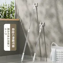 伸縮式洗濯用ハンガー【家庭用・省スペース・簡単取り付け】