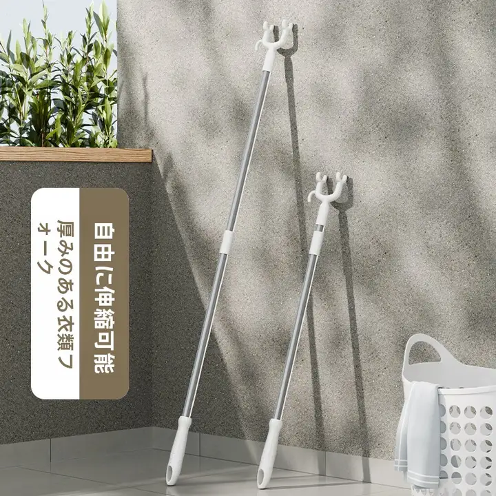 伸縮式洗濯用ハンガー【家庭用・省スペース・簡単取り付け】