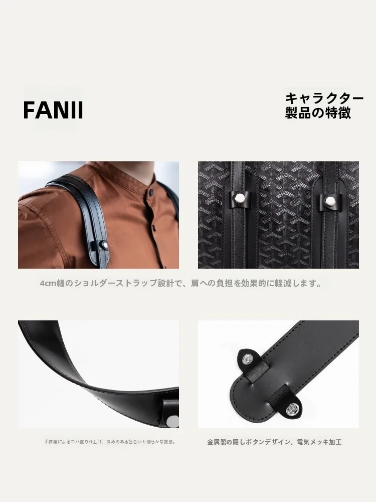 肩が痛くならないリュックに必要な肩パッドの選び方：梵積の広めデザインモデルを実測