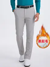秋冬用ゴルフパンツ【裏起毛・保温・ストレッチタイプ】