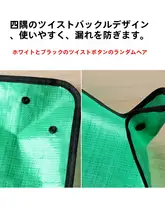 家庭用ガーデニングマルチマット【防水・防傷・植え替え用】