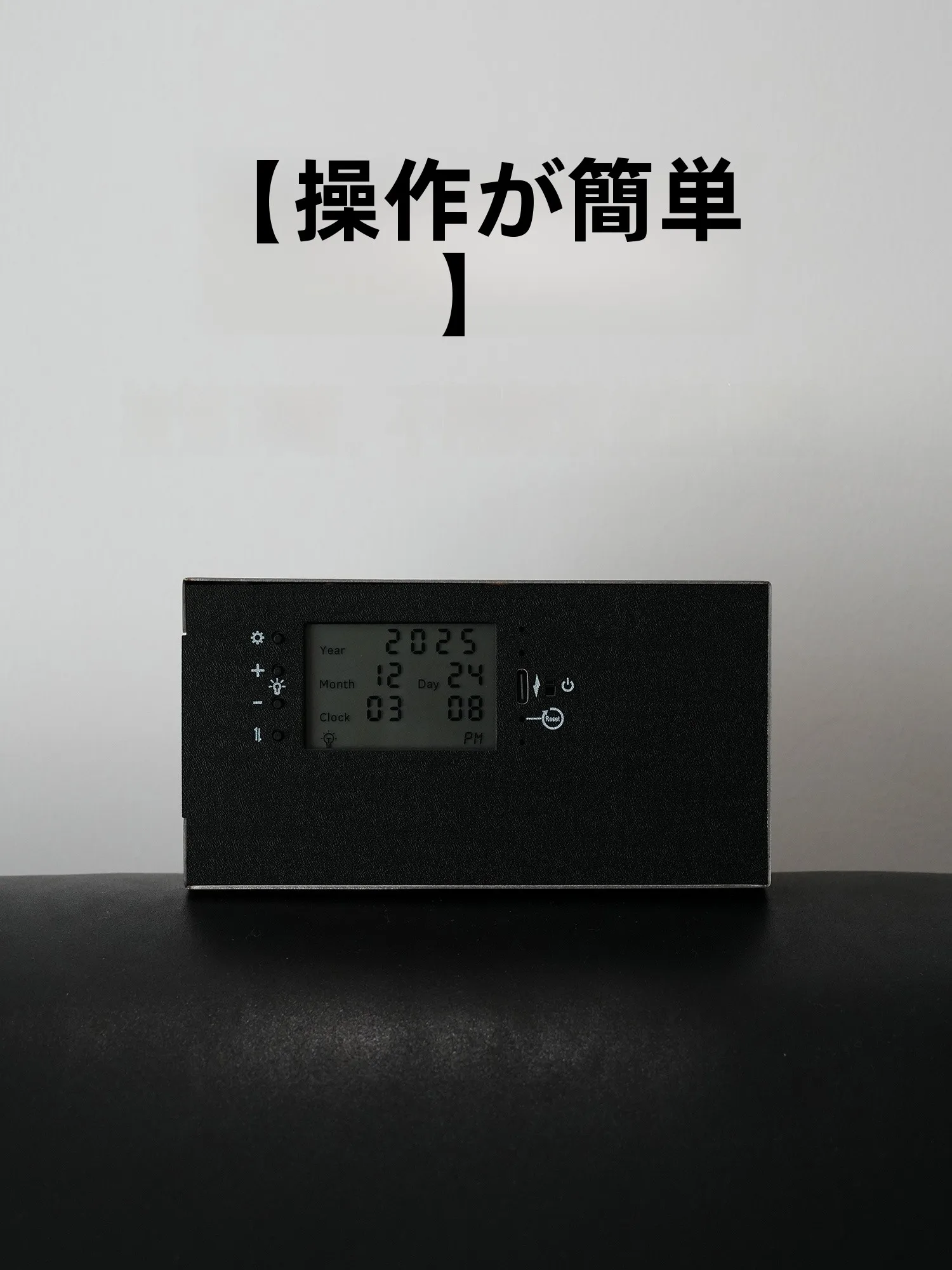 自動巻き電子カレンダー 2026年版：高級インテリアとしての実用性とデザイン品質