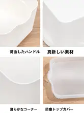 収納ボックス 衣類 整理 家庭用 蓋付き 雑物 収納 ボックス 寮 学生