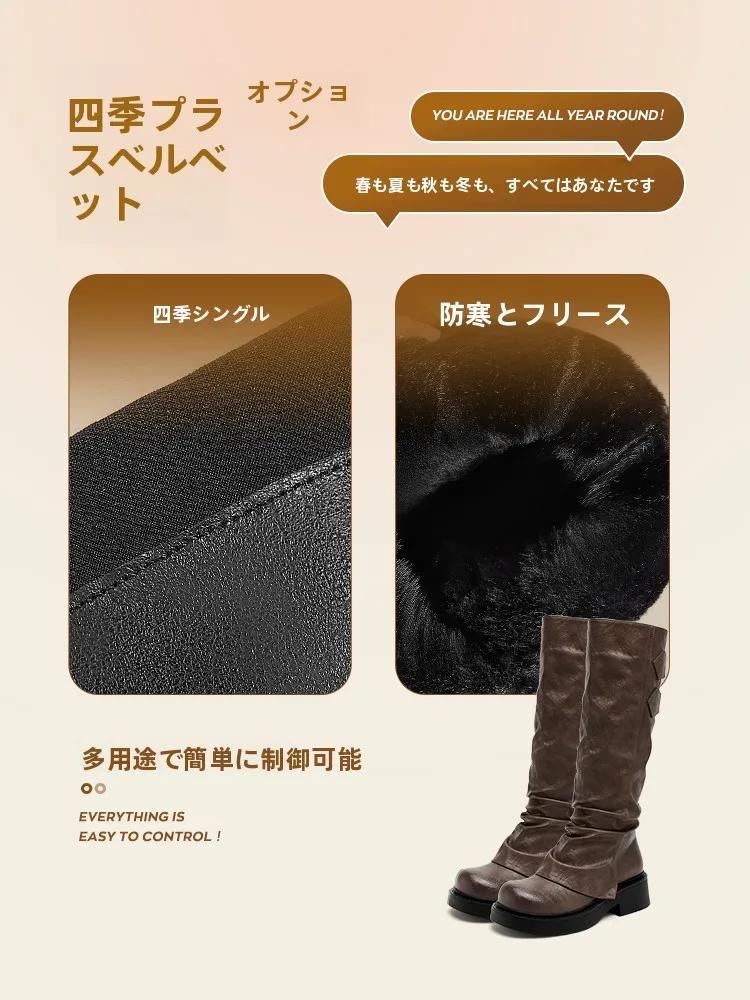 light brownのロングブーツ：厚底・膝上・騎士ブーツの実際の使い勝手と色のトーン解析