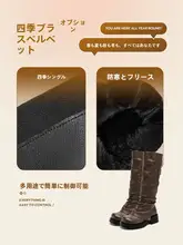 乗馬風ブーツ レディース 厚底 ミモレ丈 ブラウン アースカラー 春 夏
