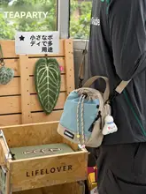 アウトドア用 多機能 テikingバッグ【男女兼用・カジュアル・ハイキング・登山・水筒収納可】