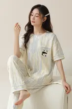 夏用 妊婦用パジャマ【極上の柔らかさ・コットン・短袖・授乳対応・大きいサイズ】（セットアップ対応）
