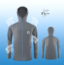 通気性のあるフィッシングウェア【防晒・夏用・アイスシルク・男性用・釣り用】（セットアップ対応）