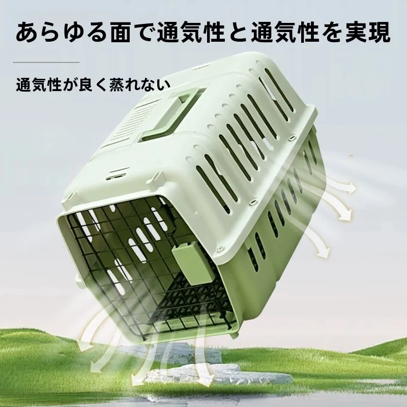 引っ越しでペットを一緒に運ぶのは難しい？そんなときの最強のアイテムはこれ！