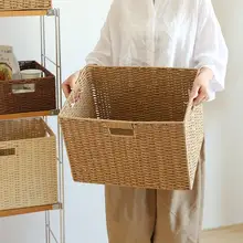 シンプルな収納ボックス【バスケット・草編み・雑貨・お菓子・おもちゃ用】