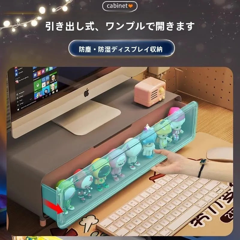 デスク用パソコンスタンド【高さ調節可能・多機能収納ラック・ディスプレイ兼用】の選び方と実際の使い方