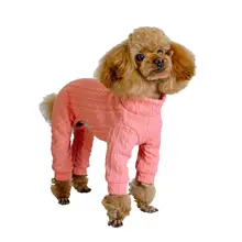 小型犬用衣服【四足パンツ・長袖・秋冬用・テディベアスタイル】（セットアップ対応）