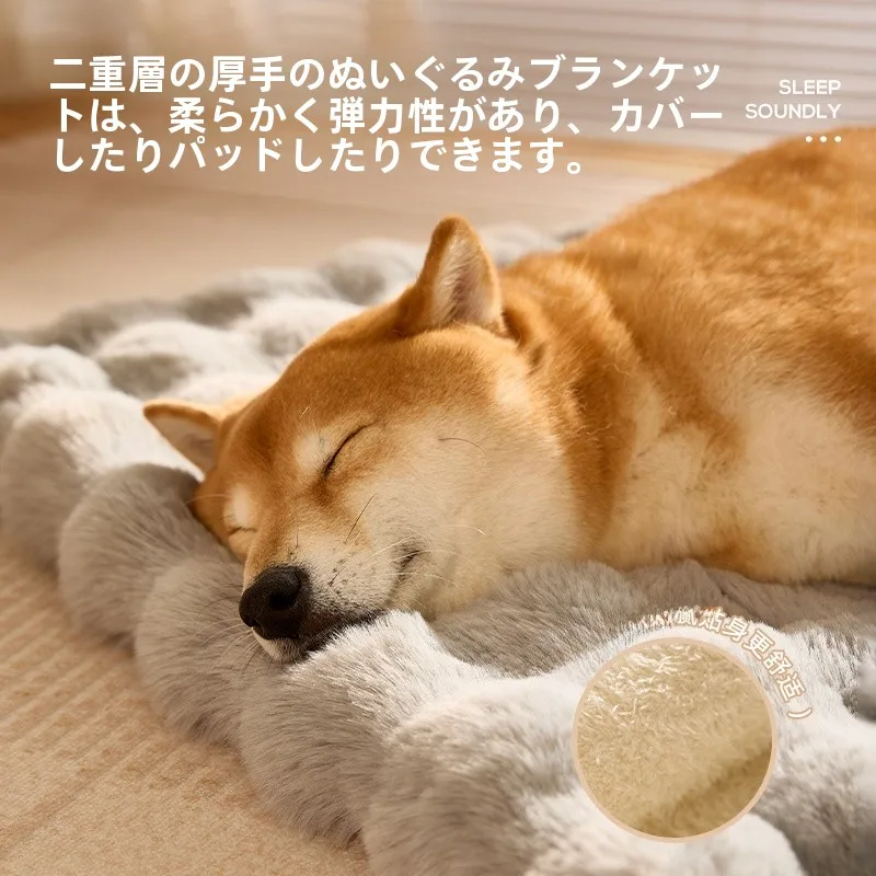 冬用ペットマット【犬猫兼用・保温・オールシーズン対応・毛布タイプ】の実際の性能と選び方