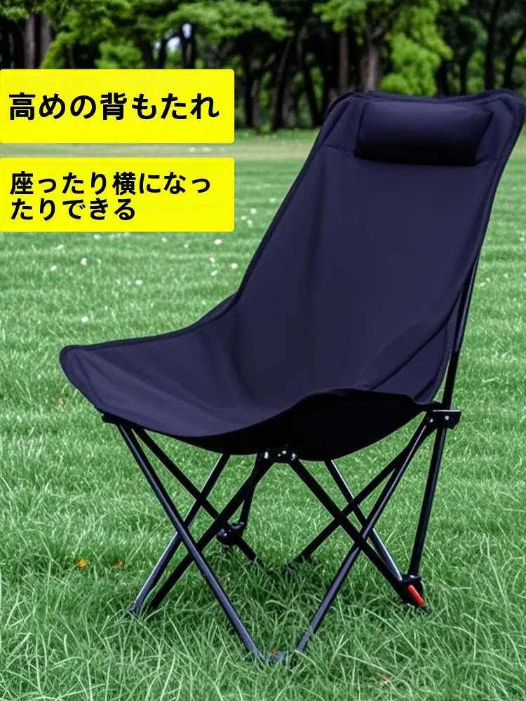 キャンプ道具を節約調達｜実際に使ってみた結果　完全ガイド