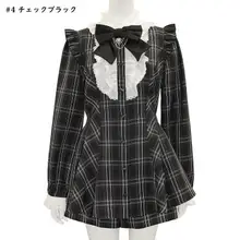 清楚系チェック柄リボンデザイントップスとスカートパンツ【カジュアルスタイル・チュニック丈】（セットアップ対応）