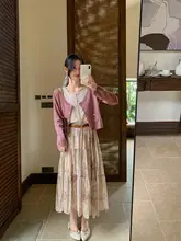 花栗鼠小姐 秋の私語 ニット風上着と花柄ロングスカートのアート感溢れるコーディネート（セットアップ対応）