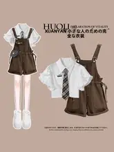 カジュアルな学院風オーバーオール【夏用・小柄向け・二部構成】（セットアップ対応）