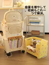 収納ラック デスク下バック 移動便利 多層 フロア 室内収納 オーク