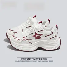 回力 レディース ランニングシューズ【春季用・メッシュ・通気性・厚底デザイン・カジュアル】