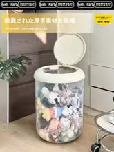ぬいぐるみ収納バケツ クリア 蓋付き 大容量 家庭用 インテリア 整理ケース