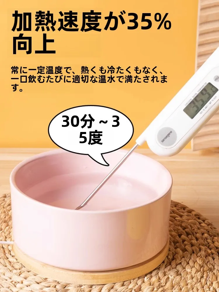 猫飼いが買ってよかったもの・悪かったもの正直に言う：自動加熱陶器製飲水ボウルの保温性能と素材特性