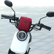 小牛電動自転車用 防水ハンドルバッグ【U1/UM/U+/USモデル対応・マウンテンバイク用収納】