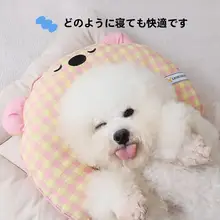 可愛い犬型U字枕【洗える・ペット用・四季対応】