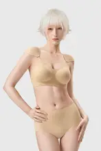 パッド付きブラジャー【体型補正・デザインショルダー・取り外し可能・滑り止め・ノン】