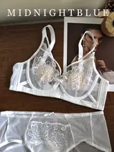 夏用レース刺繍ブラジャー【超薄型・大きい胸を引き立てる・下垂防止】（セットアップ対応）