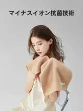 抗菌ガーゼタオル【コットン・吸水速乾・柔らかい・薄型】