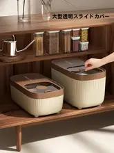 防虫防潮密封米収納ボックス【食品級・家庭用・大容量】