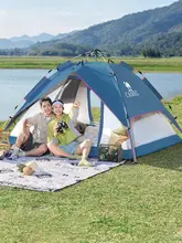 Camel テント 折りたたみ式 ポータブル UVカット 遮光 シルバーコーティング アウトドア キャンプ用品 屋内 屋外