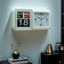 大きな壁掛け翻頁時計【インテリア・デスク用・掛け置き両用】