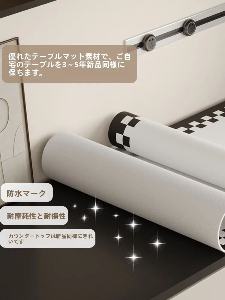 ダイニングテーブル用防水ラグ：高級感と耐久性を両立したPVCマットの実用性