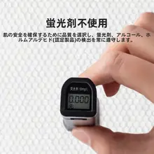 極上の柔らかさの使い捨てコットン洗顔タオル【パール模様・乾湿両用】
