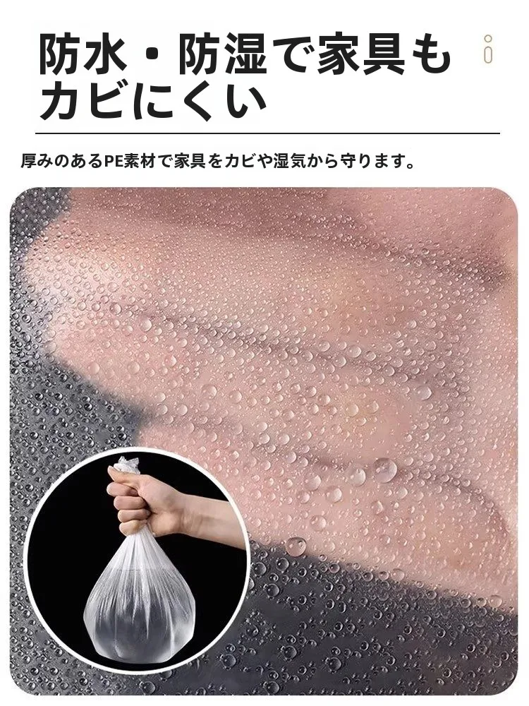 アイアンフレーム ソファが人気な理由は？実は「カバー」の選び方が鍵！