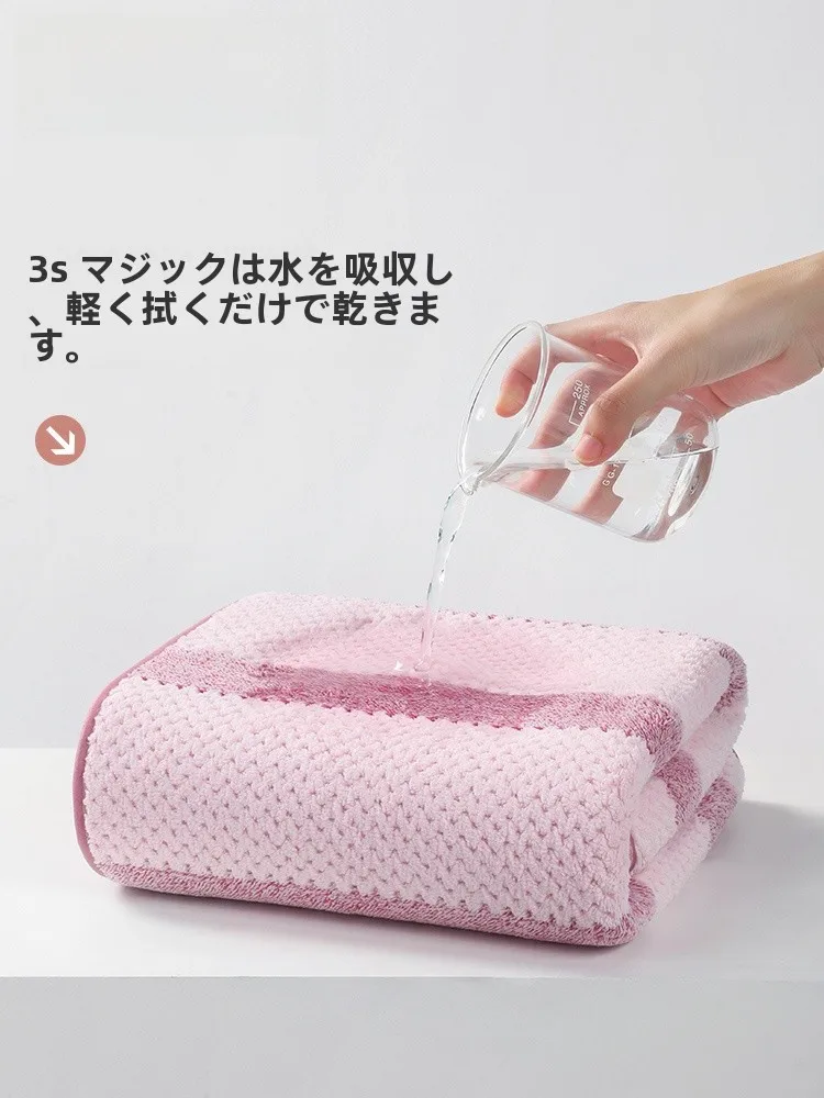 潔麗雅大判タオル：買い替えもったいない理由と最適な使い方