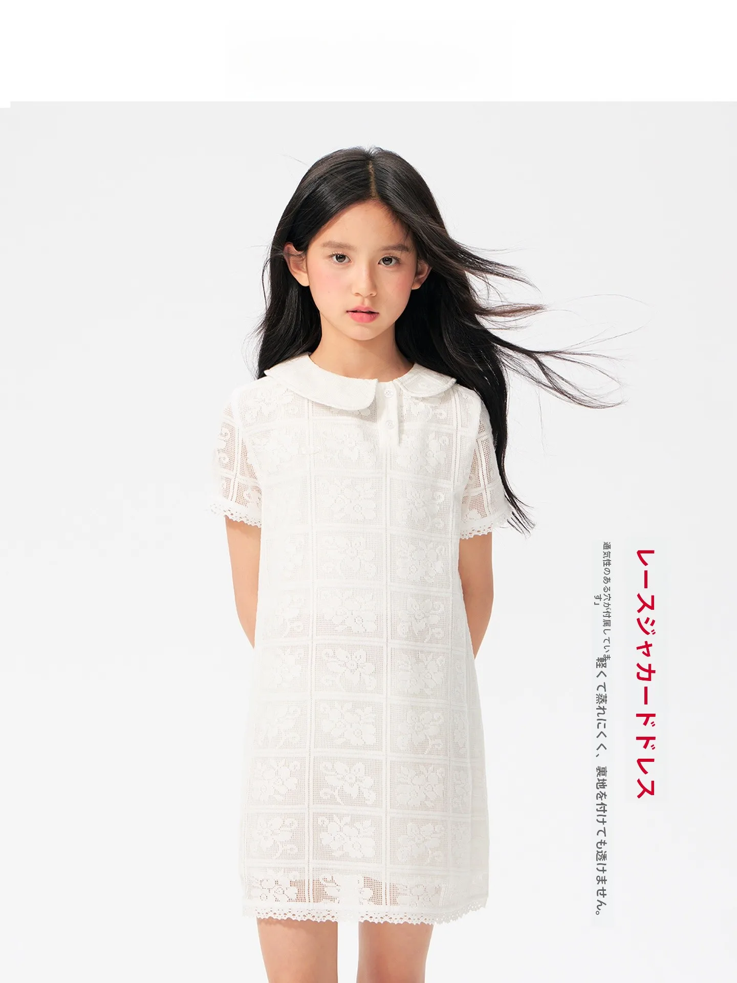 姫系子供服ブランドBarry Banny レースワンピース：通気性と着心地のバランスを実証