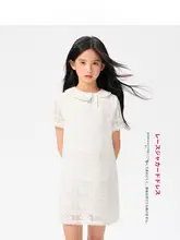 ワンピース キッズ ガールズ レース ドロワーカラー 通気性 ホワイト プリンセスドレス 夏 「BarryBanny」