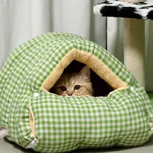 ペット用キャットベッド【半オープンデザイン・極上の柔らかさ・冬用・洗える】