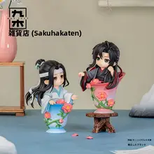 魔道祖師 アニメフィギュア【Q版・盲盒トイ・飾り用】