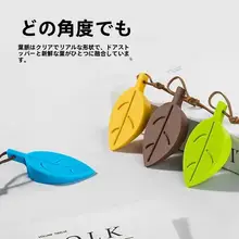 ドアストッパー【外開きドア用・防撞・携帯式・家庭用】