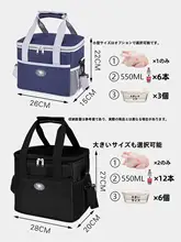 保温袋【手提げ・アルミ箔・厚手・ランチボックス用】