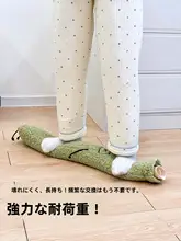可愛い子供用の暖房水袋【冬季用・防爆・厚手・足元暖か】