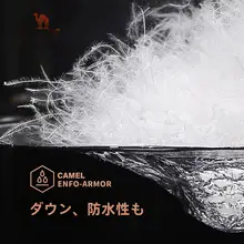 Camel アウトドア用 ダウンコート【レディース・冬用・中長丈・保温性】